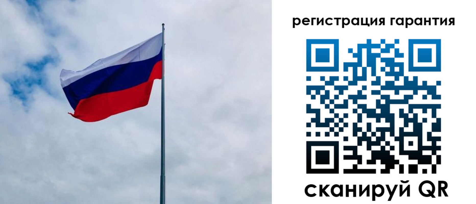 временная регистрация в квартире в Венёве