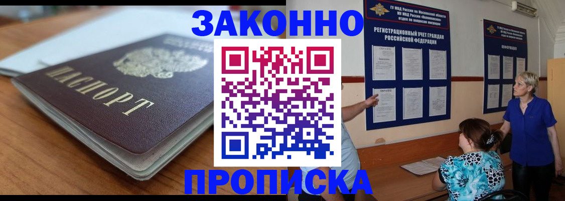 регистрация для дет. сада в Венёве